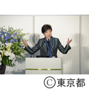 「シニアしごとEXPO2019」開催及び「東京セカンドキャリア塾 開講式」