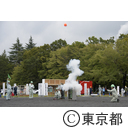 令和元年度「東京都高圧ガス防災訓練」