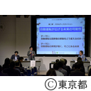 東京都主催「自動運転試乗会・シンポジウム」