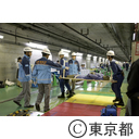 令和元年度都営地下鉄異常時総合訓練