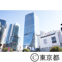 渋谷スクランブルスクエア