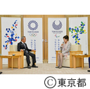 面会（特別区長会会長 江東区長 山崎孝明氏）