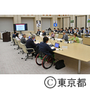 観光を考える有識者会議（第2回）