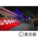 視察（TOKYO ユニークベニュー・ショーケースイベント）