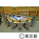 東京都応急対策本部会議（台風19号）