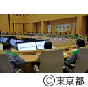 災害対策本部会議（第1回）