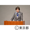 ねんりんピック紀の国わかやま２０１９ 東京都選手団の結団式
