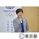 表敬訪問（中野区学童軟式野球チーム「コンバッツ」）