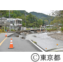 視察（台風19号の被害状況_日の出町大久野地区）
