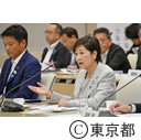 「Society 5.0」社会実装モデルのあり方検討会