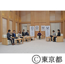 知事とアスリートの面談