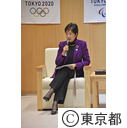 知事とアスリートの面談