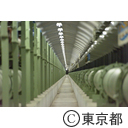 下水道のインフラ見学ツアー