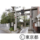 新宿山ノ手七福神めぐり・弁財天（厳島神社）