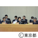全国知事会