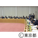 全国知事会