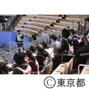 東京2020大会に向けた災害対応実地訓練