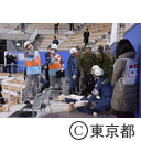東京2020大会に向けた災害対応実地訓練