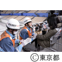 東京2020大会に向けた災害対応実地訓練