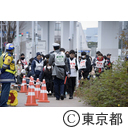 東京2020大会に向けた災害対応実地訓練