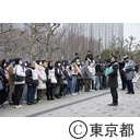 東京2020大会に向けた災害対応実地訓練