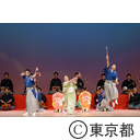 「キッズ伝統芸能体験」発表会