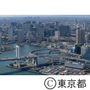 空撮