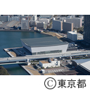空撮