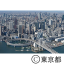 空撮