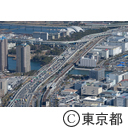 空撮