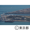 空撮