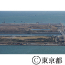 空撮