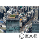 空撮