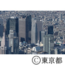 空撮