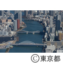 空撮