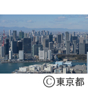 空撮