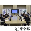 第27回都政改革本部会議