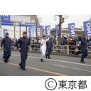 東京2020オリンピック聖火リハーサル