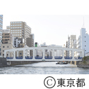 隅田川クルーズ