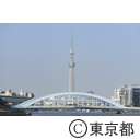 隅田川クルーズ
