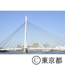 隅田川クルーズ