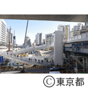 渋谷再開発
