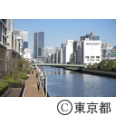 運河