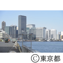 芝浦ふ頭