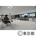新型コロナウイルス感染症に関する九都県市首脳会議によるテレビ会議