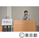 東京クリエイティブサロン発表記者会見
