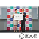東京クリエイティブサロン発表記者会見