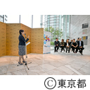 DESIGNART TOKYO 2019 開会式