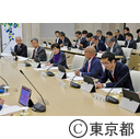 東京の中小企業振興を考える有識者会議（第９回）