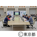 東京の中小企業振興を考える有識者会議（第９回）